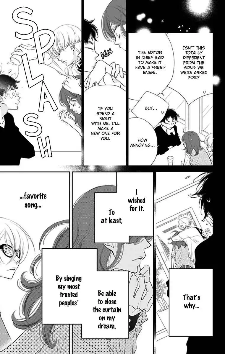 Fukumenkei Noise Chapter 45 29